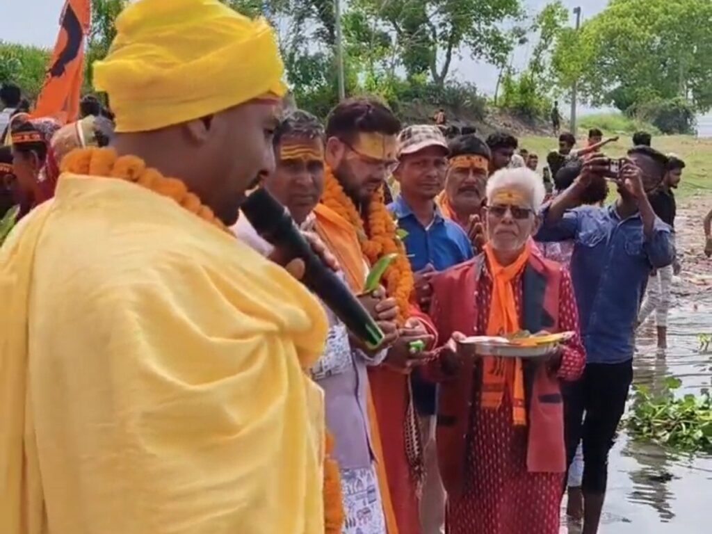 कटिहार में 7 दिवसीय भागवत कथा और विष्णु महायज्ञ का शुभारंभ