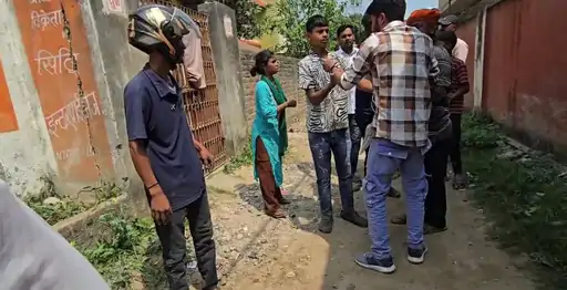 पूर्णिया में प्रेम संबंध को लेकर बवाल