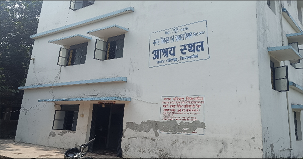 किशनगंज आश्रय स्थल में चोरी से हड़कंप