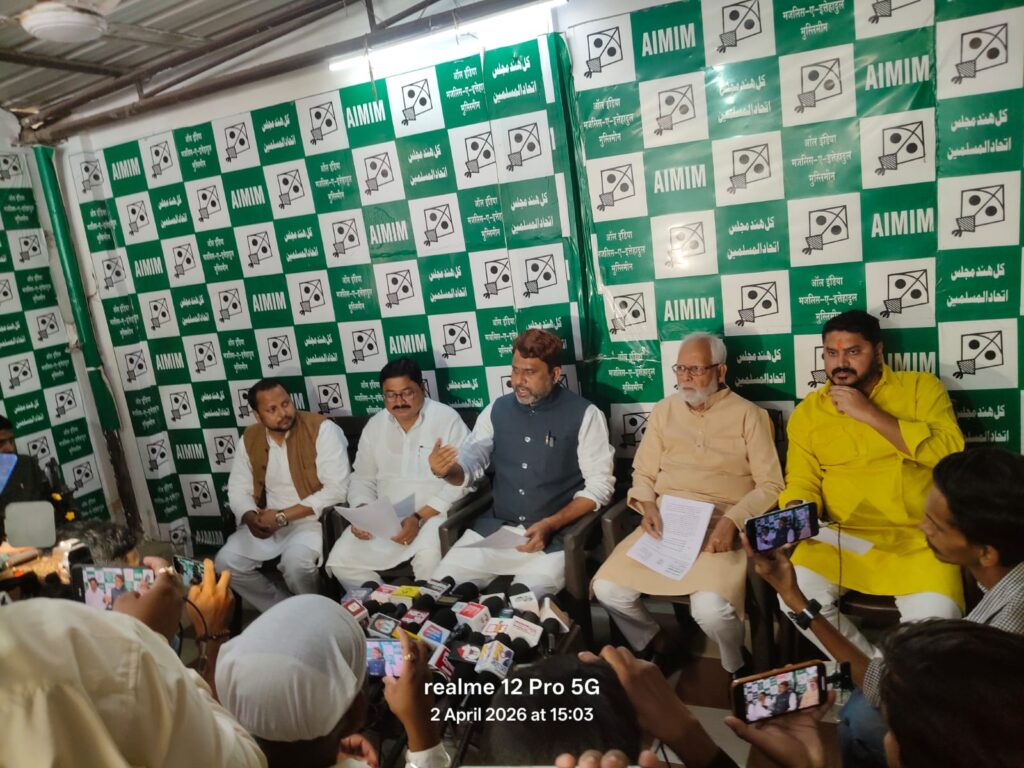 अख्तरुल ईमान ने मौलाना अब्दुल्लाह सालिम चतुर्वेदी की गिरफ्तारी पर उठाए गंभीर सवाल