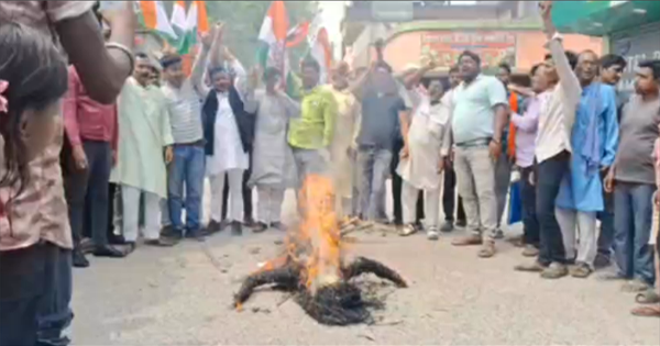 अररिया में महंगाई के खिलाफ कांग्रेस का प्रदर्शन