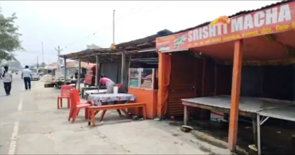 नेपाल के नए कस्टम नियम का भारत-नेपाल सीमा व्यापार पर असर