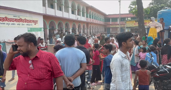 कटिहार में शिक्षक पर छेड़छाड़ का आरोप