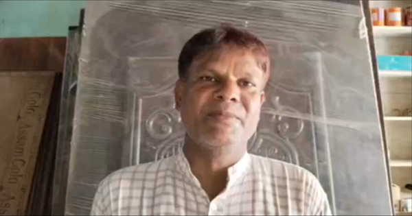 किशनगंज में घुसपैठ का मुद्दा फिर गरमाया—जेडीयू नेताओं का समर्थन