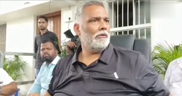 पूर्णिया से पप्पू यादव का केंद्र पर हमला