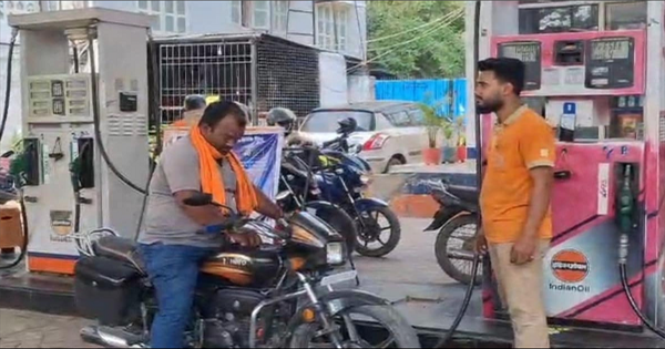 डीएम आवास के पास पंप पर फिर खत्म हुआ तेल