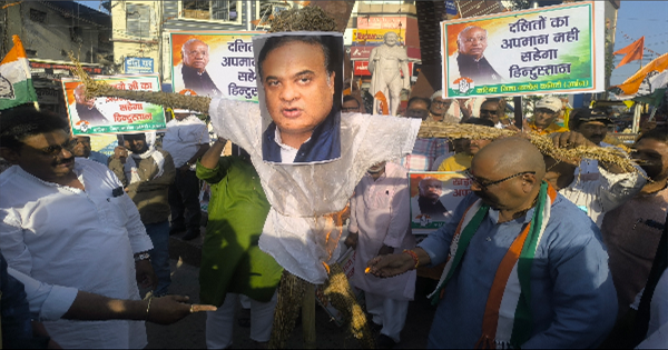 कटिहार में कांग्रेस का जोरदार विरोध प्रदर्शन