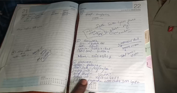 किशनगंज में नवजात की संदिग्ध मौत से हड़कंप