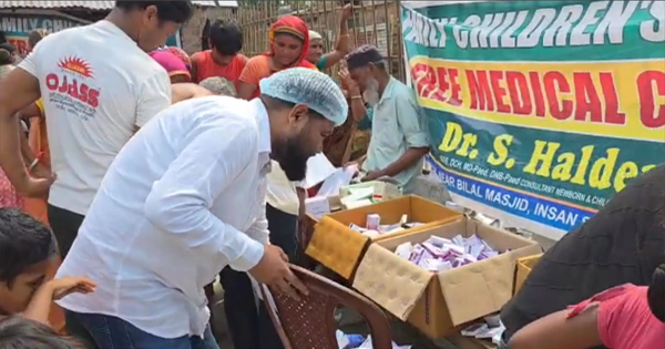 किशनगंज: तेघरिया में फ्री मेडिकल कैंप