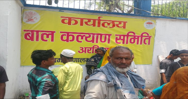 पटना-पुणे एक्सप्रेस में मिले 165 बच्चों का मामला सुलझा