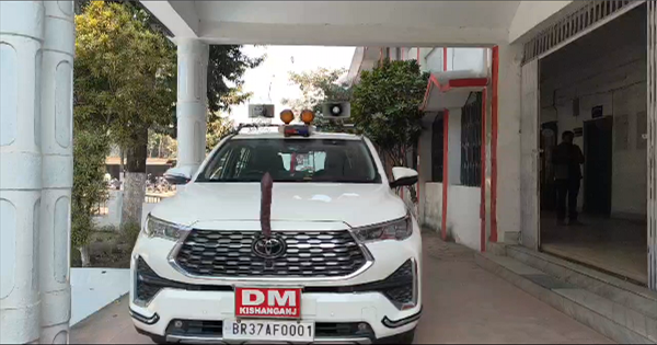 कक्षा के दौरान शिक्षकों के मोबाइल इस्तेमाल पर पूर्ण प्रतिबंध