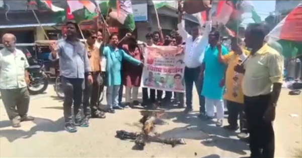 किशनगंज में महंगाई के खिलाफ कांग्रेस का उग्र प्रदर्शन