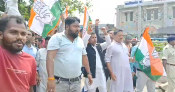अररिया में महंगाई के खिलाफ कांग्रेस का प्रदर्शन