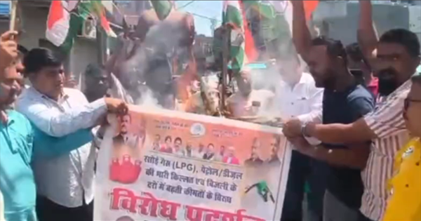 किशनगंज में महंगाई के खिलाफ कांग्रेस का उग्र प्रदर्शन