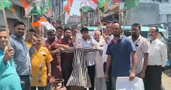 किशनगंज में महंगाई के खिलाफ कांग्रेस का उग्र प्रदर्शन