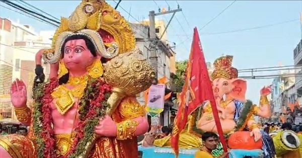  कटिहार में हनुमान जन्मोत्सव पर भव्य शोभायात्रा