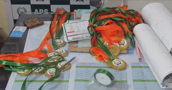 अलीगढ़ पब्लिक स्कूल किशनगंज में वार्षिक परिणाम समारोह