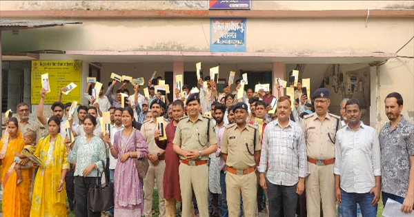 ऑपरेशन मुस्कान के तहत किशनगंज पुलिस की बड़ी सफलता