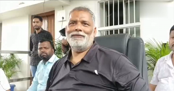 पूर्णिया से पप्पू यादव का केंद्र पर हमला