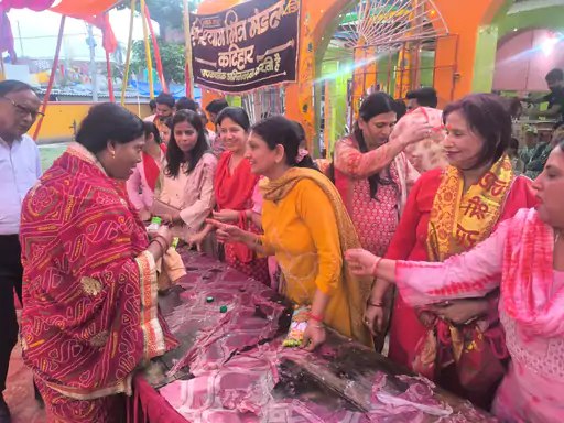  कटिहार में हनुमान जन्मोत्सव पर भव्य शोभायात्रा