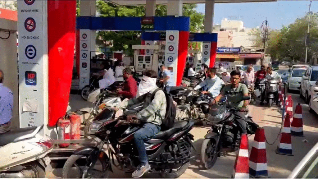 किशनगंज पेट्रोल डीजल संकट