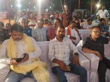 अररिया हाईटेक मुक्तिधाम