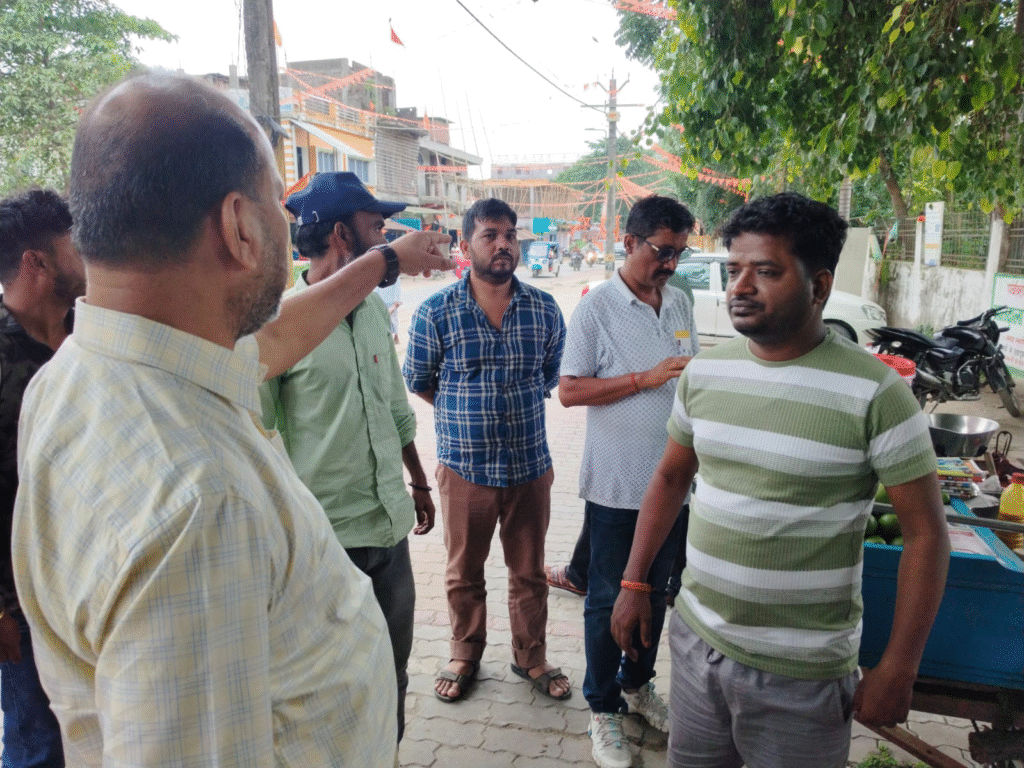 भातढाला पार्क विवाद