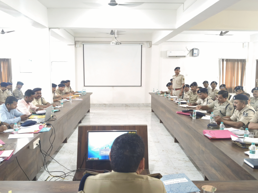 किशनगंज पुलिस मासिक अपराध गोष्ठी