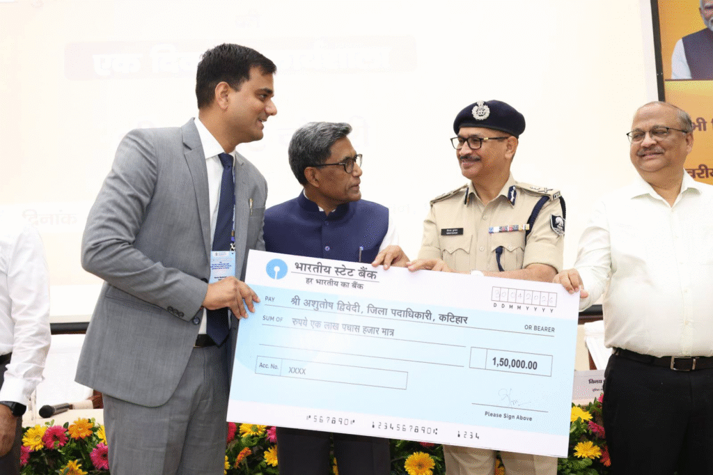 एग्रीस्टैक में अव्वल रहा कटिहार