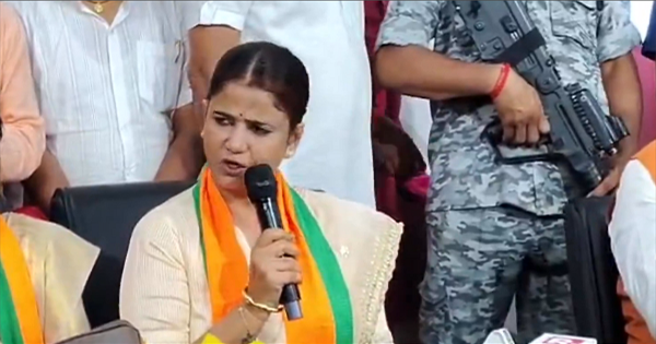 ऋतु जायसवाल BJP शामिल