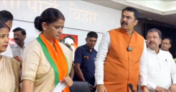 ऋतु जायसवाल BJP शामिल