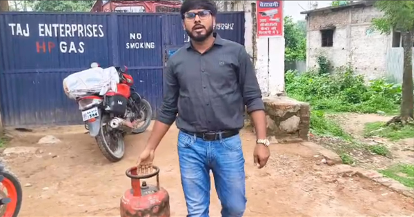 गैस सिलेंडर समस्या