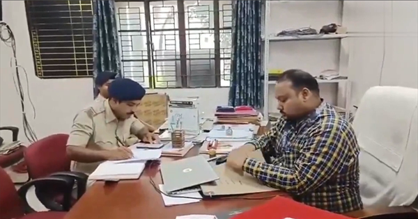 अररिया पॉलिटेक्निक कॉलेज रैगिंग मामला