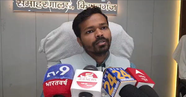 किशनगंज में जनगणना अभियान तेज