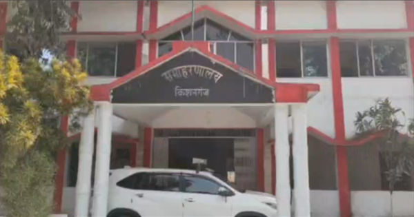 किशनगंज ब्लैकआउट मॉक ड्रिल 14 मई