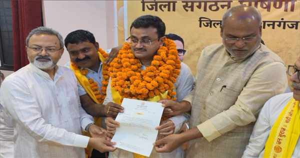 किशनगंज जनसुराज संगठन पुनर्गठन: प्रदेश अध्यक्ष ने सरकार और चुनाव आयोग पर लगाए आरोप