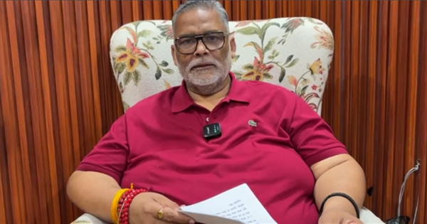 पप्पू यादव का केंद्र और राज्य सरकार पर हमला