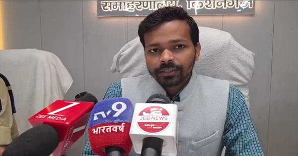 थाना प्रभारी पर राजस्व नुकसान का आरोप, डीएम ने दिए जांच के आदेश