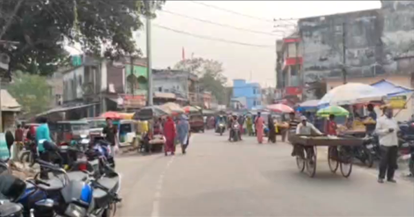 किशनगंज ब्लैकआउट मॉक ड्रिल 14 मई