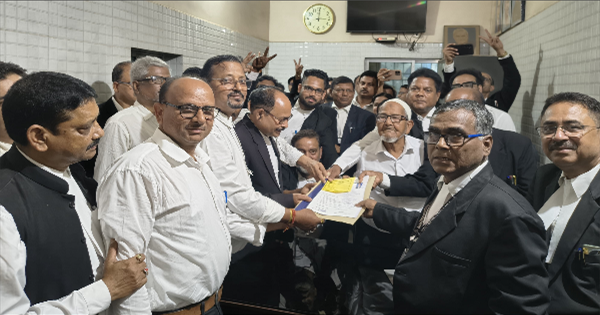 किशनगंज अधिवक्ता संघ चुनाव 2026