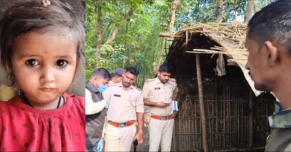 अररिया में लापता बच्ची का शव मिलने का मामला: चार दिन से लापता मासूम का शव मिलने से मचा कोहराम