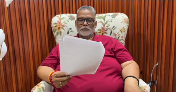 पप्पू यादव का केंद्र और राज्य सरकार पर हमला