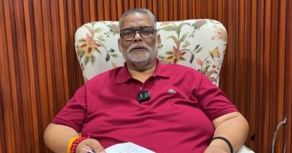 पप्पू यादव का केंद्र और राज्य सरकार पर हमला