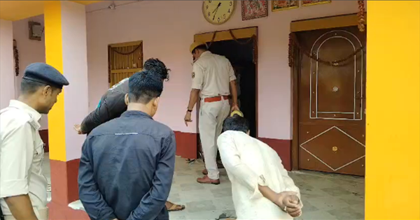 किशनगंज महिला हत्या