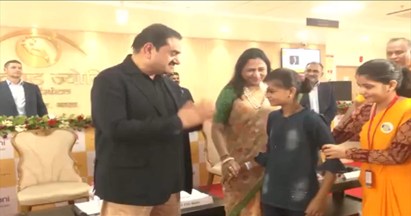 सारण आई हॉस्पिटल नेटवर्क