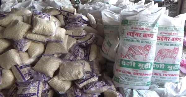 PMFME योजना