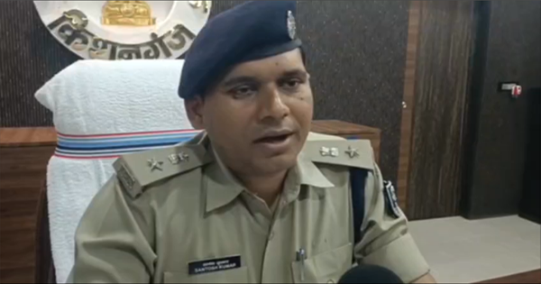 किशनगंज दारोगा निलंबन