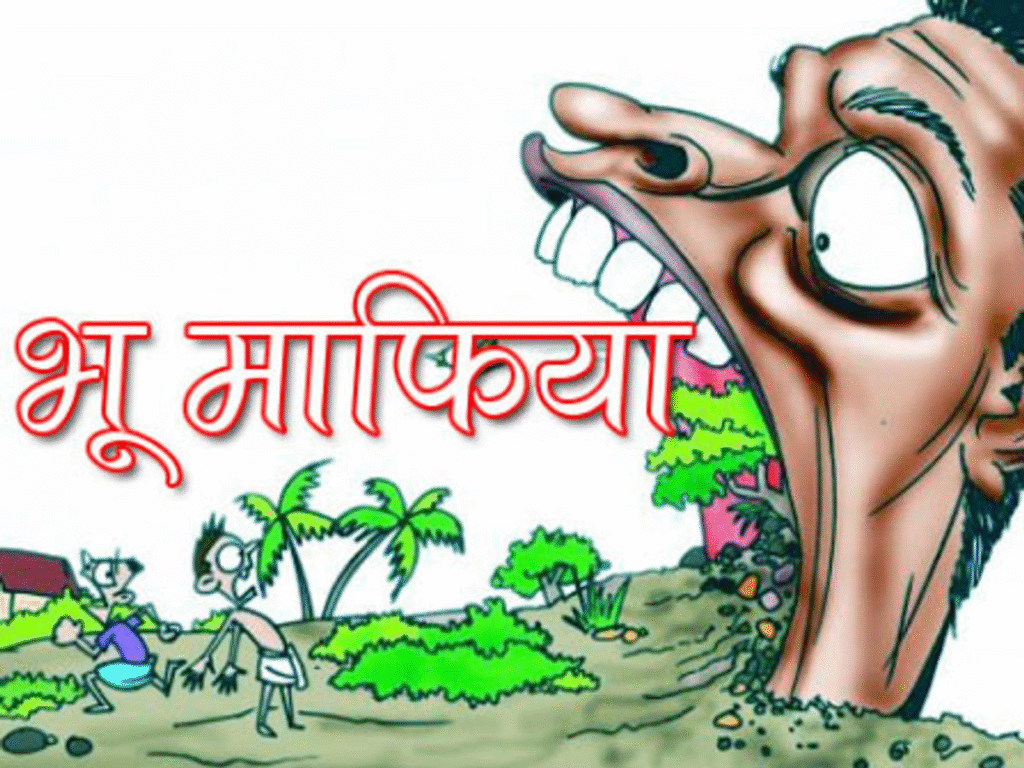 गया के पीड़ित परिवार ने न्याय की उम्मीद में कटिहार में दर्ज कराया मामला