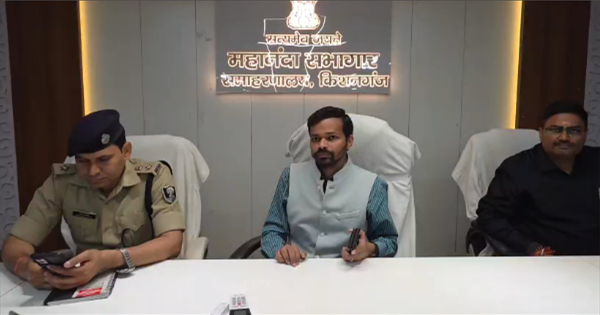 किशनगंज में जनगणना अभियान तेज