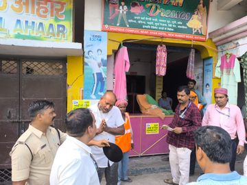 कटिहार अतिक्रमण अभियान